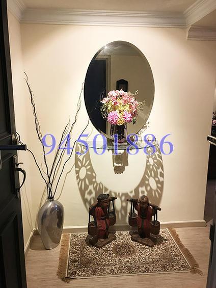 Blk 533 Pasir Ris Drive 1 (Pasir Ris), HDB Executive #150564902